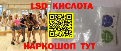 герыч Кумертау