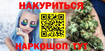 эйфоретик Краснодар