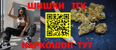 эйфоретик Краснодар