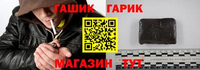 эйфоретик Краснодар